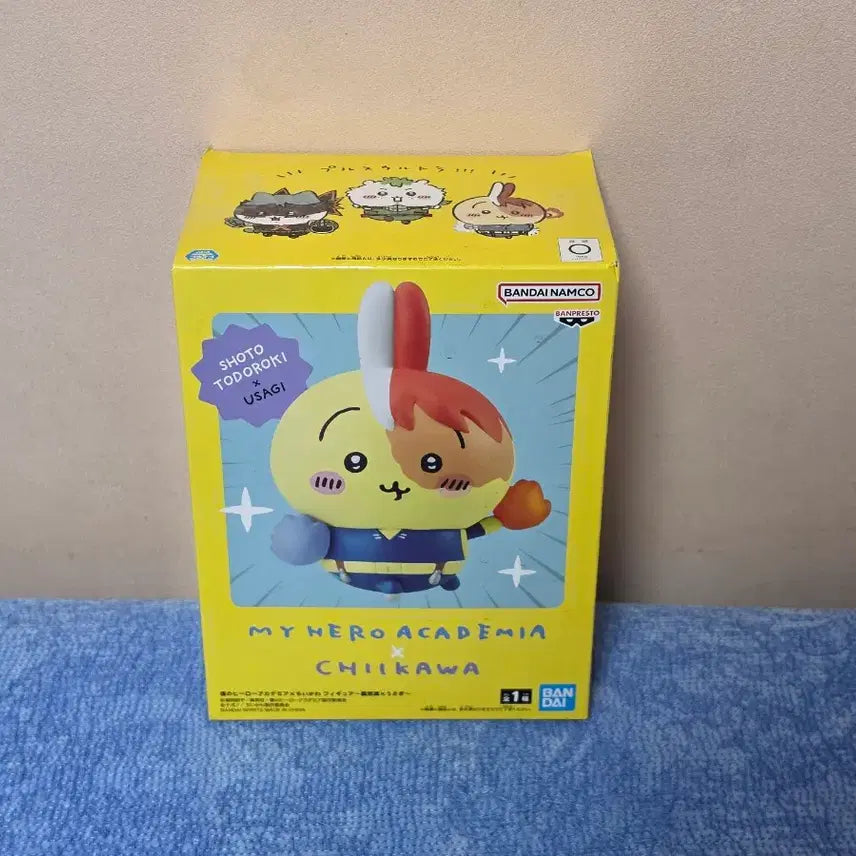 [BUNJANG] Bandai My Hero Academia Todoroki Usagi Figure / 반다이 나의 히어로 아카데미아  Todoroki 우사기 피규어