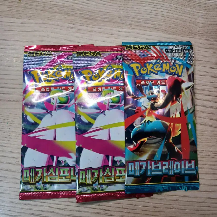 [SOLD OUT] 포켓몬 카드 sr,rr38장