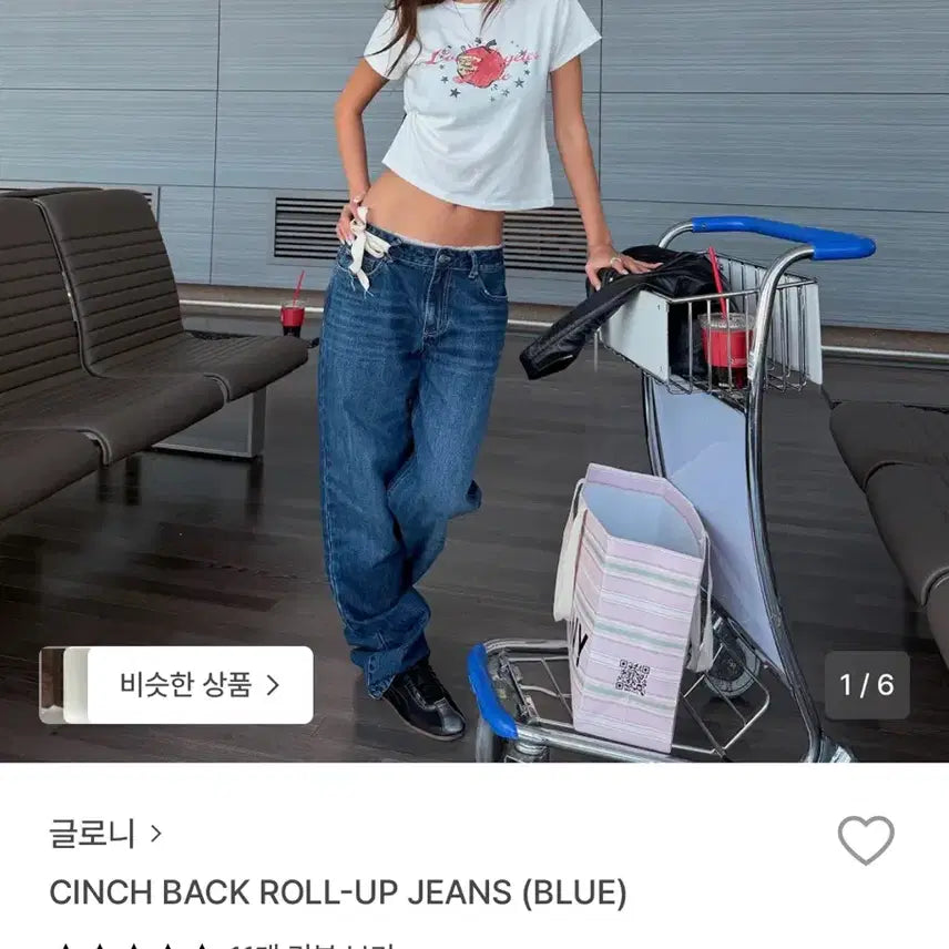 [SOLD OUT] 글로니 cinch back roll up jeans(blue)