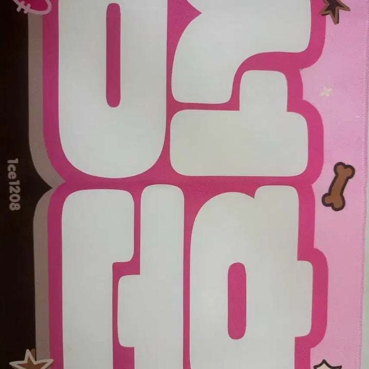 [BUNJANG] ENHYPEN Sunghoon Slogan / 엔하이픈 성훈 슬로건