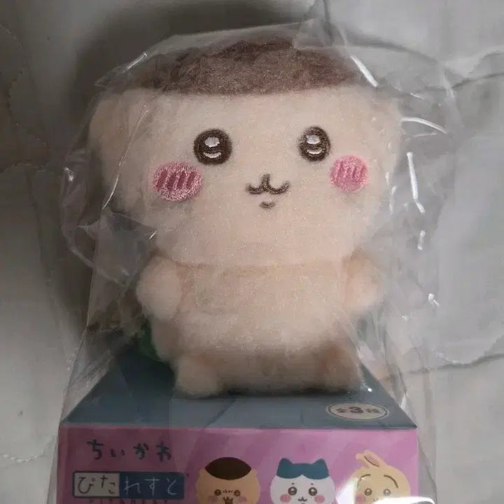[BUNJANG] Chiikawa Kurimanju Pittarest Plush Doll / 치이카와 쿠리만쥬 피타레스토 인형