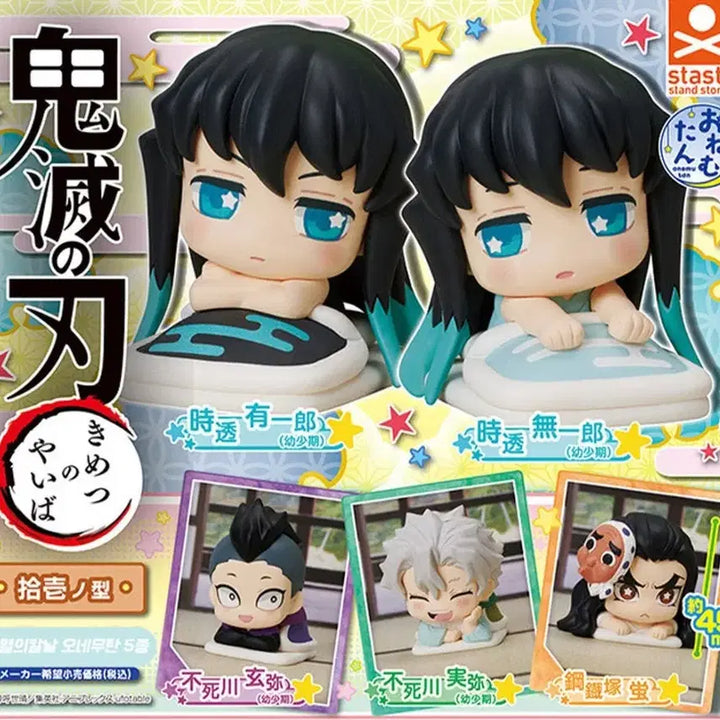 [BUNJANG] Demon Slayer: Kimetsu no Yaiba Muichiro Tokito Onemutan Gacha Figure (Sealed) / 귀멸의칼날 오네무탄 가챠 무이치로 미개봉 새상품