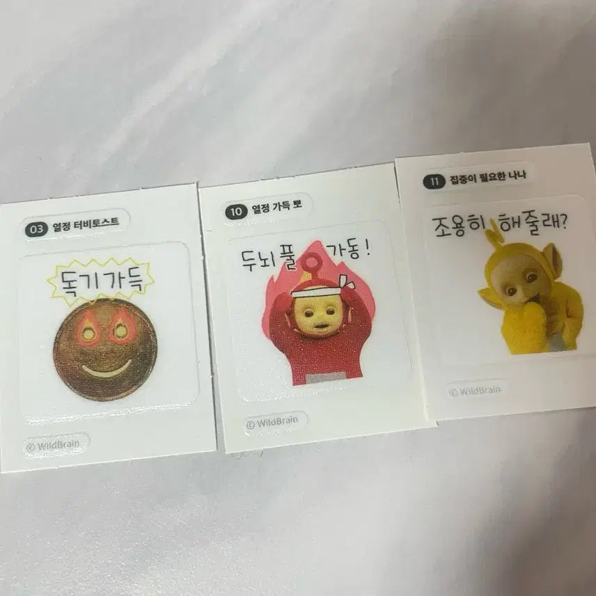 [BUNJANG] Teletubbies Sticker Bundle Set / 일괄)텔레토비 띠부 씰
