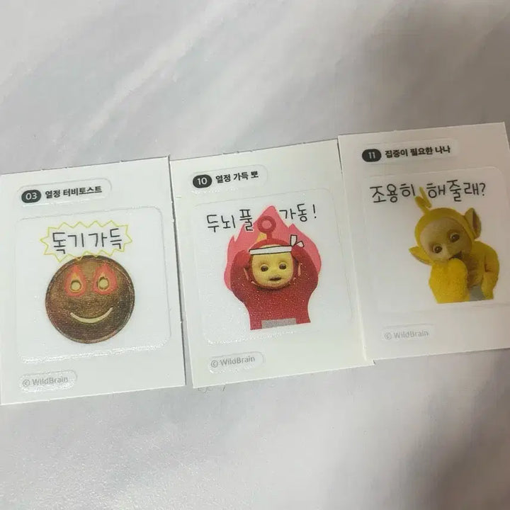 [BUNJANG] Teletubbies Sticker Bundle Set / 일괄)텔레토비 띠부 씰