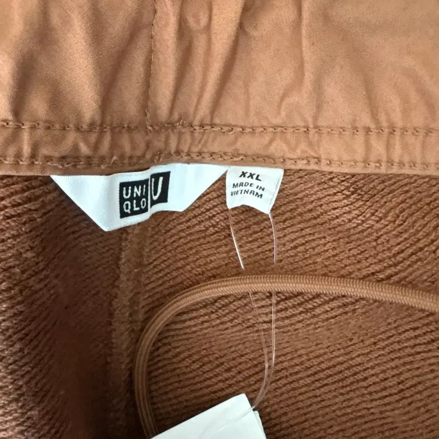 [BUNJANG] Uniqlo Brown Jogger Training Pants / 유니클로 브라운 조거 트레이닝 팬츠
