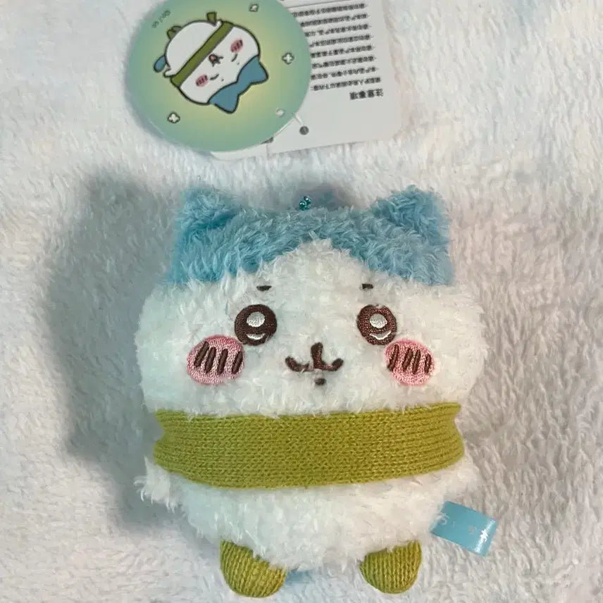 [BUNJANG] Chiikawa Hachiware Mascot Scarf / 치이카와 목도리 하치와레 마스코트