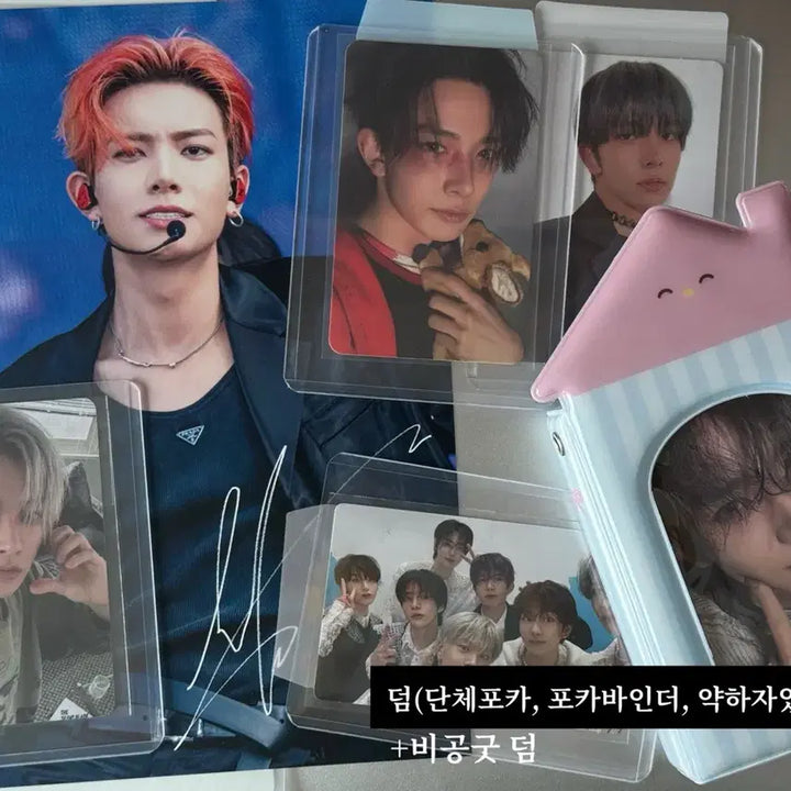 [SOLD OUT] 희승 | 엔하이픈 시네마엽서+포카 일괄 판매