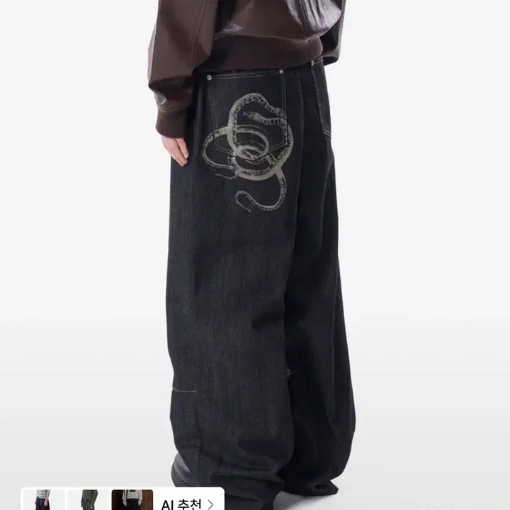 [SOLD OUT] 아캄 스네이크 프린팅 데님 팬츠