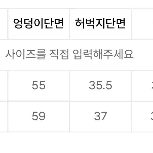 [SOLD OUT] 아캄 스네이크 프린팅 데님 팬츠