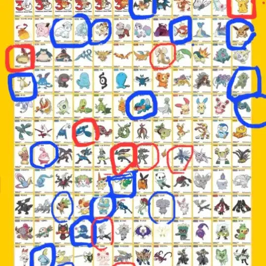 [BUNJANG] Pokemon Sticker Collection Season 5 / 포켓몬 띠부씰 시즌5 판매