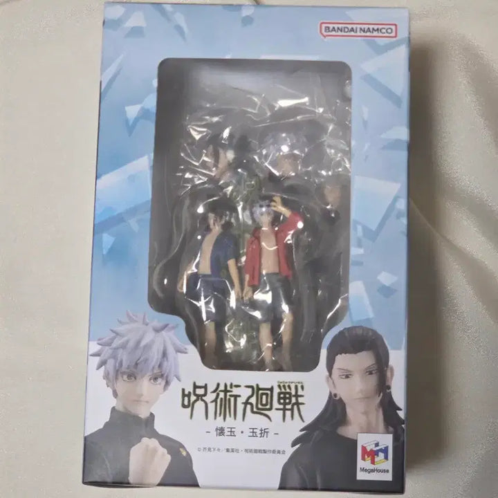 [BUNJANG] Jujutsu Kaisen Puchirama DX Kaien Okketsu Version Figure / 주술회전 푸치라마 쁘띠라마 DX 회옥 옥절