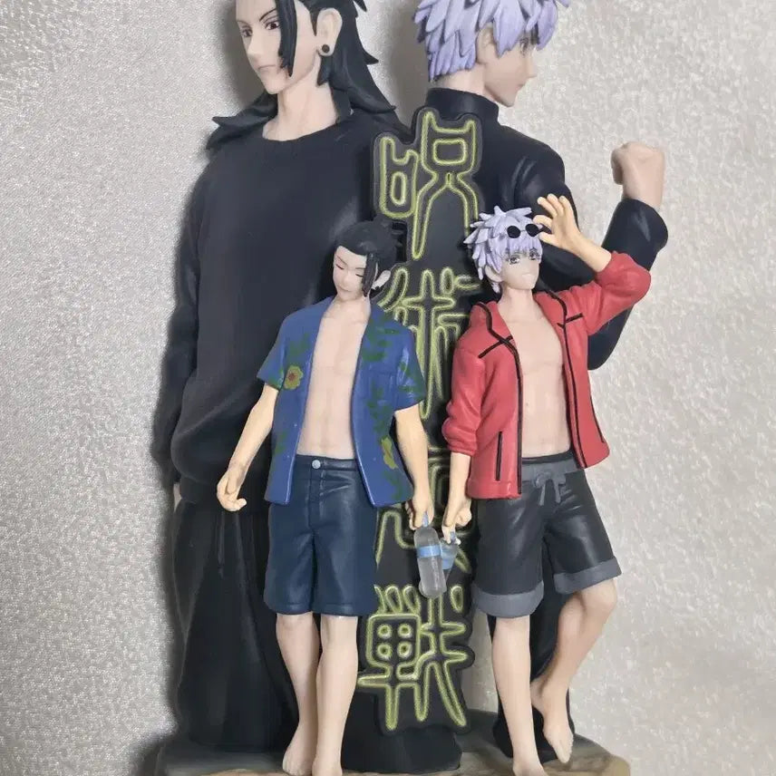 [BUNJANG] Jujutsu Kaisen Puchirama DX Kaien Okketsu Version Figure / 주술회전 푸치라마 쁘띠라마 DX 회옥 옥절