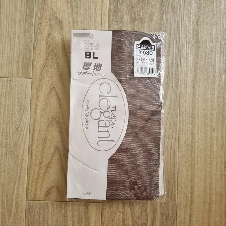 [BUNJANG] Elegant Mesh Pattern Pantyhose / 일본수입 Elegant 에레강트 매쉬 패턴 팬티스타킹