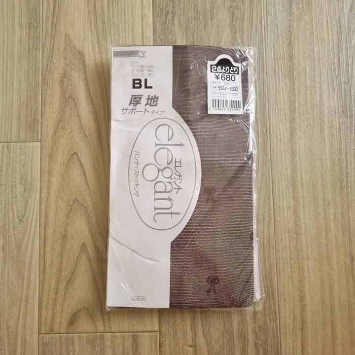 [BUNJANG] Elegant Mesh Pattern Pantyhose / 일본수입 Elegant 에레강트 매쉬 패턴 팬티스타킹