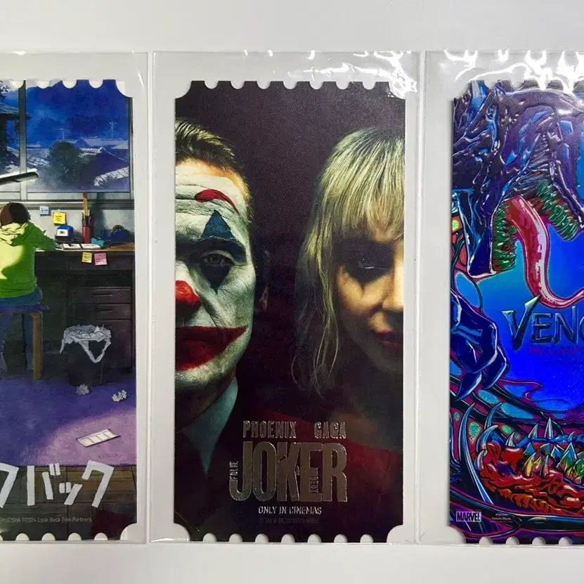 [BUNJANG] Lookback, Joker, Venom, Last Dance Original Ticket Bundle / 룩백 조커 폴리아되 베놈 라스트댄스 메가박스 오티 오리지널티켓