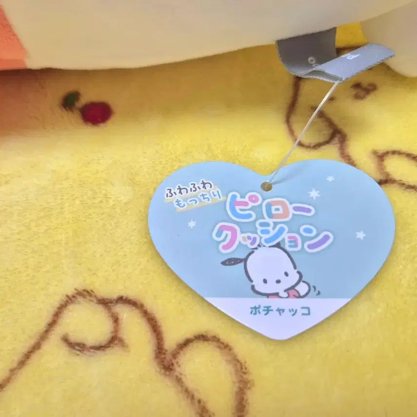 [BUNJANG] Fuwa Fuwa Mochi Mochi Pochacco Plush Cushion / 2022 후와후와 모찌리 포차코 포챠코 인형 베게 쿠션