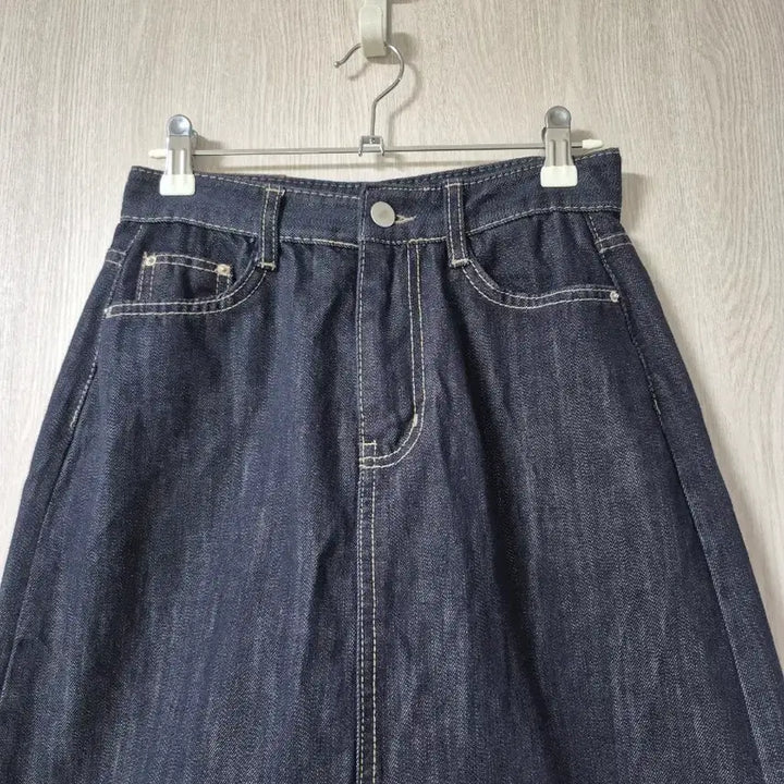 [BUNJANG] Fromheadtotoe Denim Midi Skirt / 프롬헤드투토 데님 미디 스커트