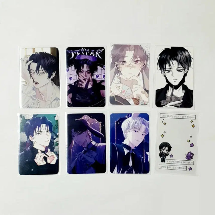 [BUNJANG] The Great Ace Attorney Chronicles Kim Rae-bin Bundle Set Photocard / 데못죽 김래빈 포카 등 일괄