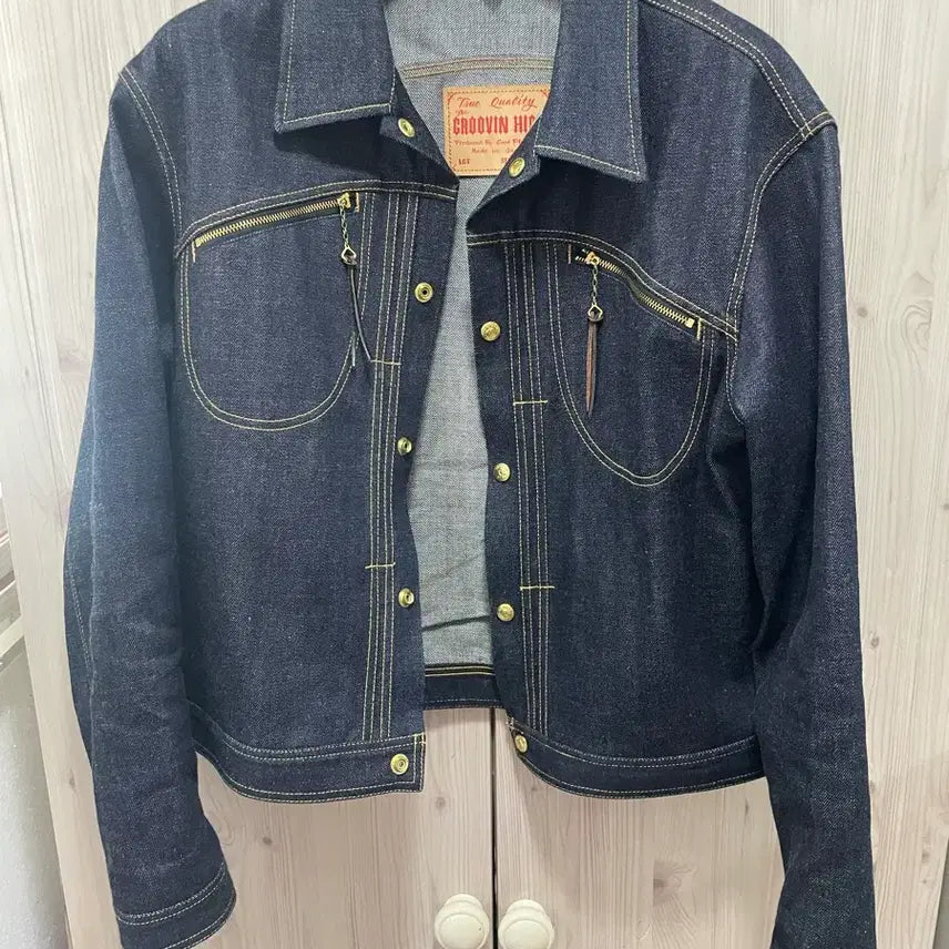 [BUNJANG] Groove High Denim Jacket L / 그루빈하이 데님 자켓 L