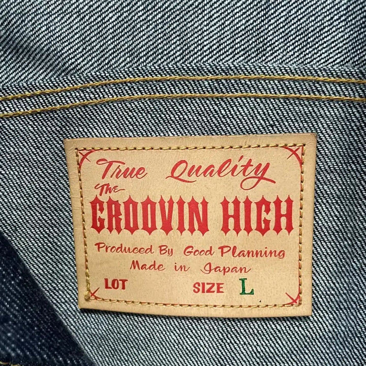 [BUNJANG] Groove High Denim Jacket L / 그루빈하이 데님 자켓 L