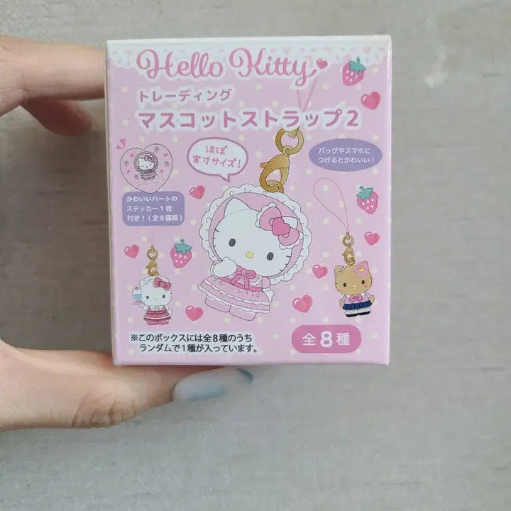 [BUNJANG] Sanrio Hello Kitty Lolita Strap / 헬로키티 로리타 스트랩 핸드폰줄 산리오