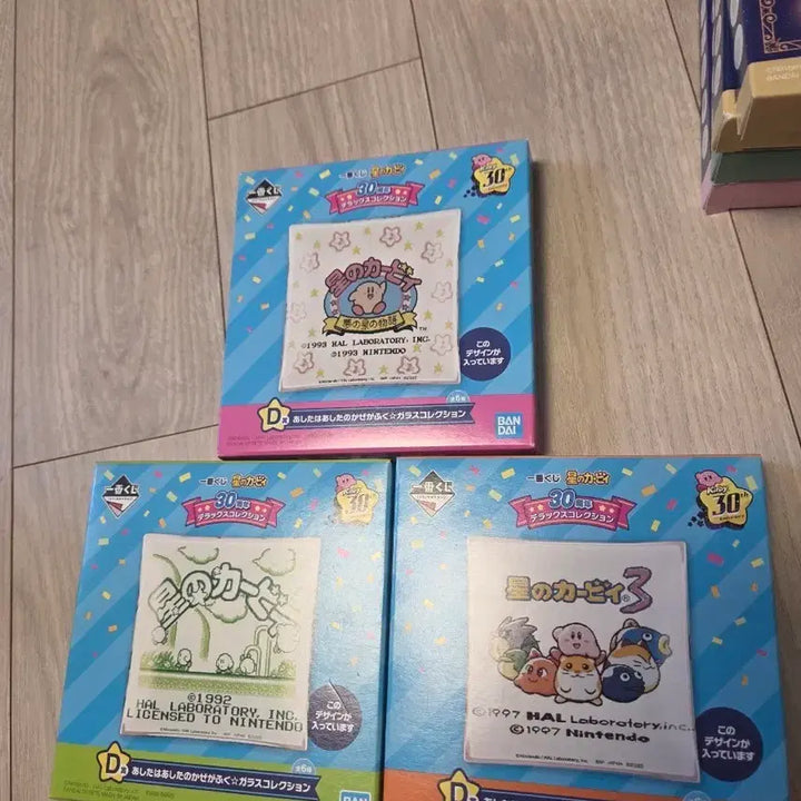 [BUNJANG] Kirby 30th Anniversary Plate Set D (3 types, Bundle Set) / 미개봉) 커비 30주년 접시 D상 3종 일괄