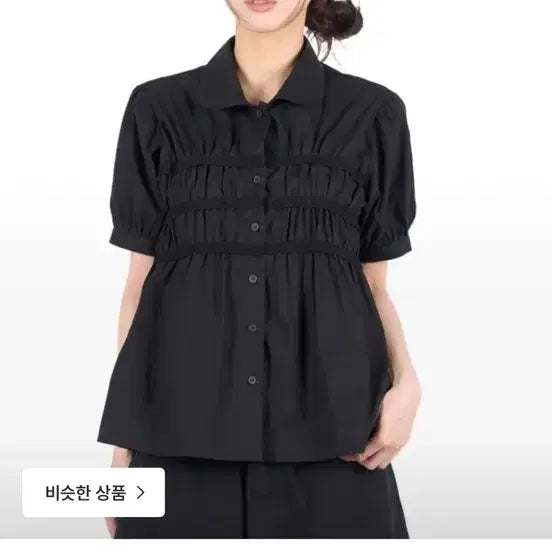 [BUNJANG] Lit Kim Shirring Blouse (New) / 릿킴 셔링 블라우스(새상품)