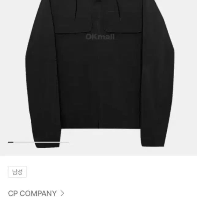[BUNJANG] CP Company Shell-R Goggle Hooded Jacket / CP컴퍼니 자켓 쉘R 고글 후드(새상품) 씨피컴퍼니 소프트쉘 패딩.점퍼