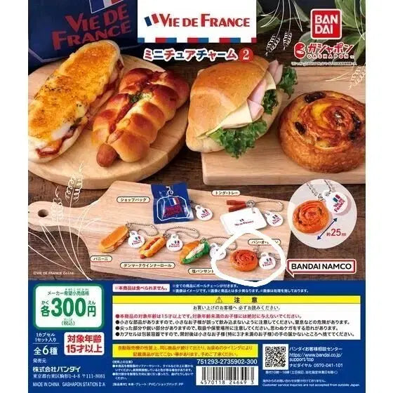 [BUNJANG] B de France Bakery Gacha Miniature / 비 드 프랑스 베이커리 가챠
