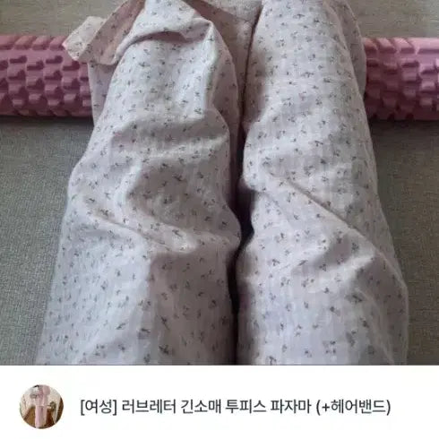 [BUNJANG] Women&