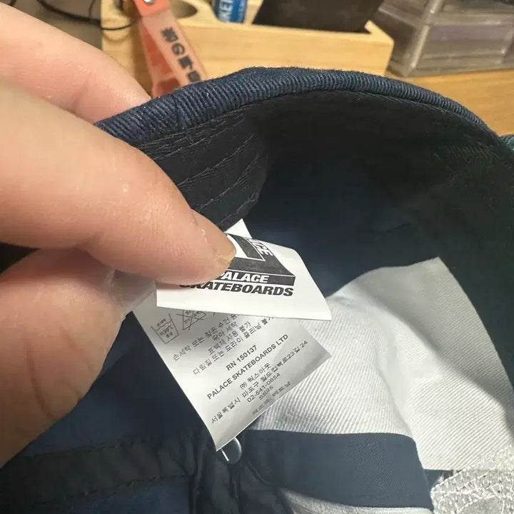 [SOLD OUT] PALACE 팔라스 P 로고 볼캡 네이비
