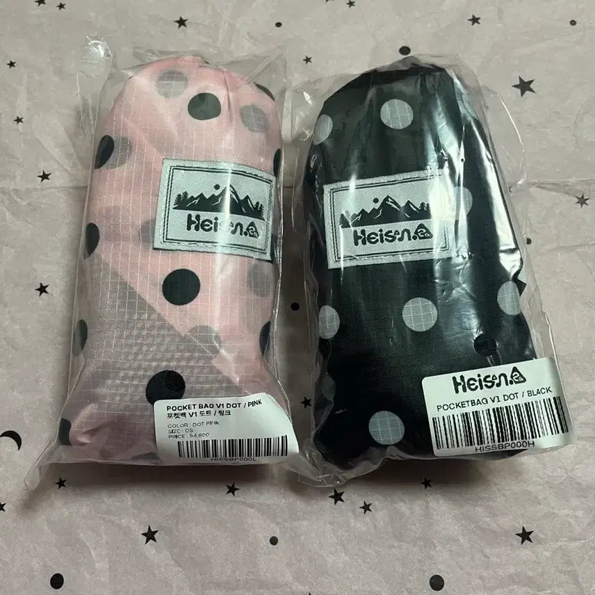 [SOLD OUT] 하이산 도트 백팩 미개봉 블랙 핑크 민트 경량 가방