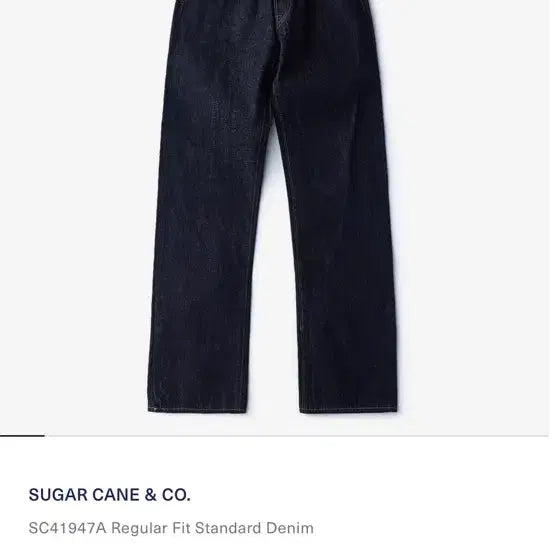[BUNJANG] Sugar Cane SC41947A Denim Jeans / 슈가케인 SC41947A one wash W31 L34