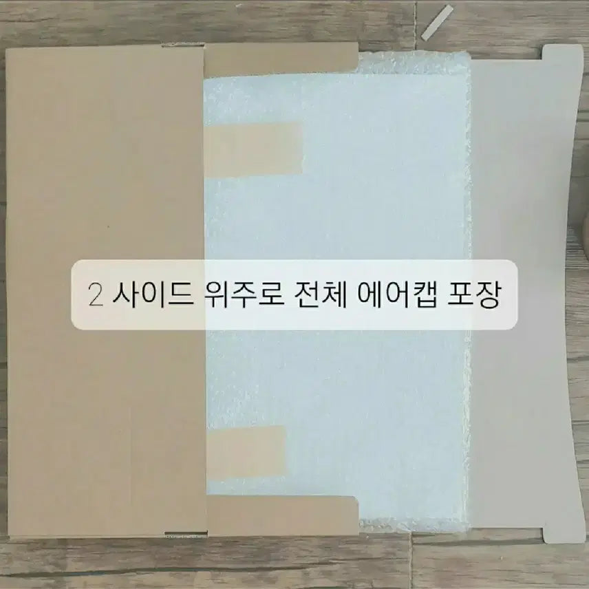 [SOLD OUT] 르누아르아트그라피A+B