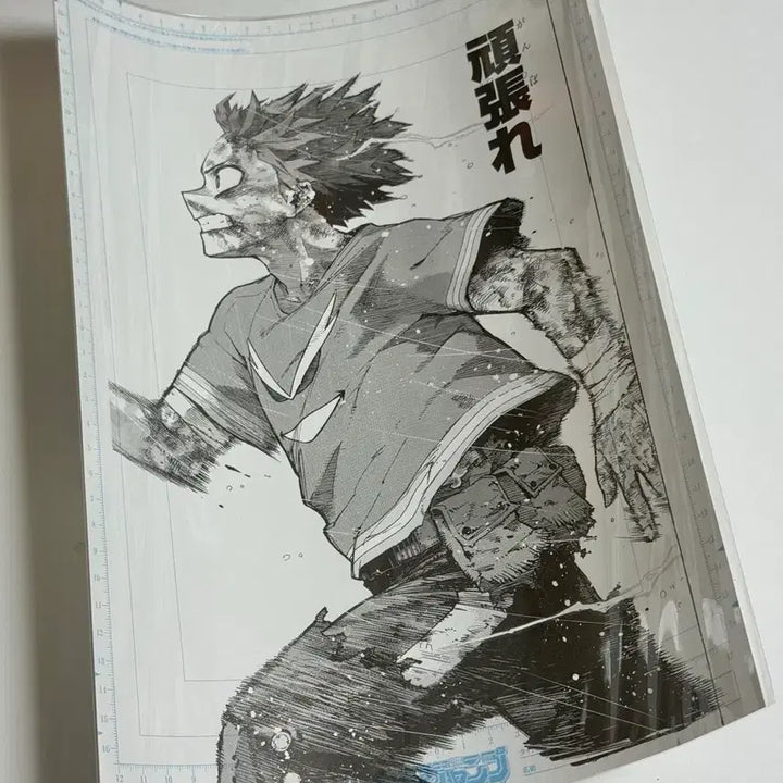 [SOLD OUT] 현물) 히로아카 원화전 디지털 원고 포스터 간바레 데쿠 미도리야 이즈쿠