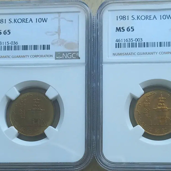 [BUNJANG] 1981 10 Won Coin NGC MS65 Grade / 1981년10원ngc65등급2개팝니다.