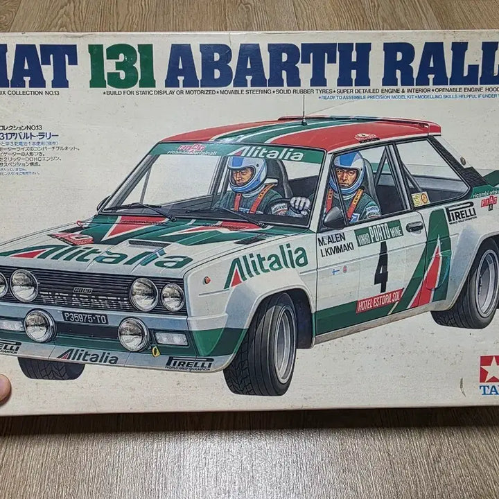[BUNJANG] Tamiya 1/20 Fiat 131 Abarth Rally (Motorized) Vintage Model Kit / 고전프라 타미야 1/20 피아트 131 아바르트 랠리(모터라이즈)구판