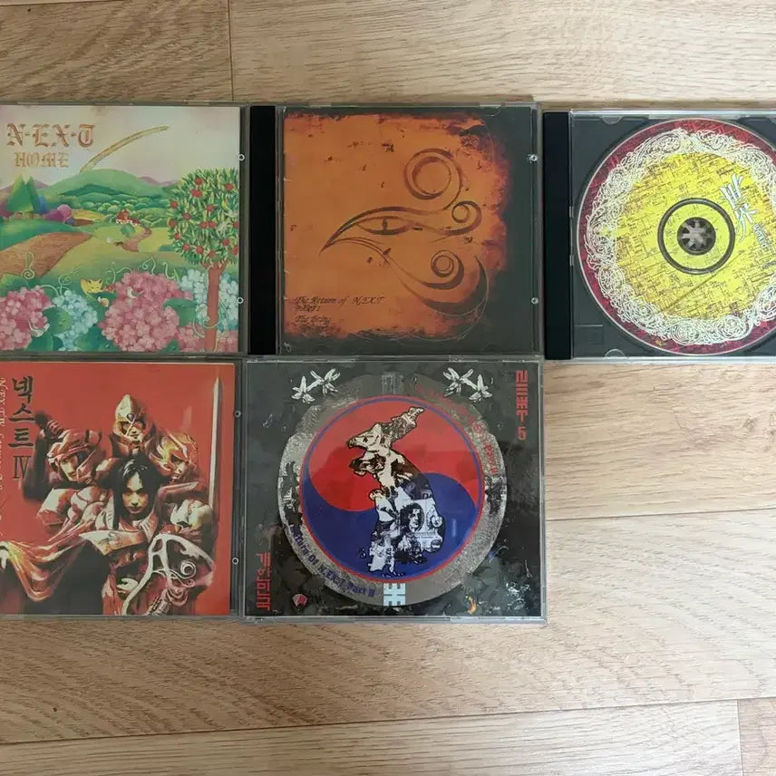 [BUNJANG] N.EX.T Shin Hae-chul 1-5th Album Bundle Set CD / 넥스트 N.EX.T 신해철 1~5집(일괄) CD