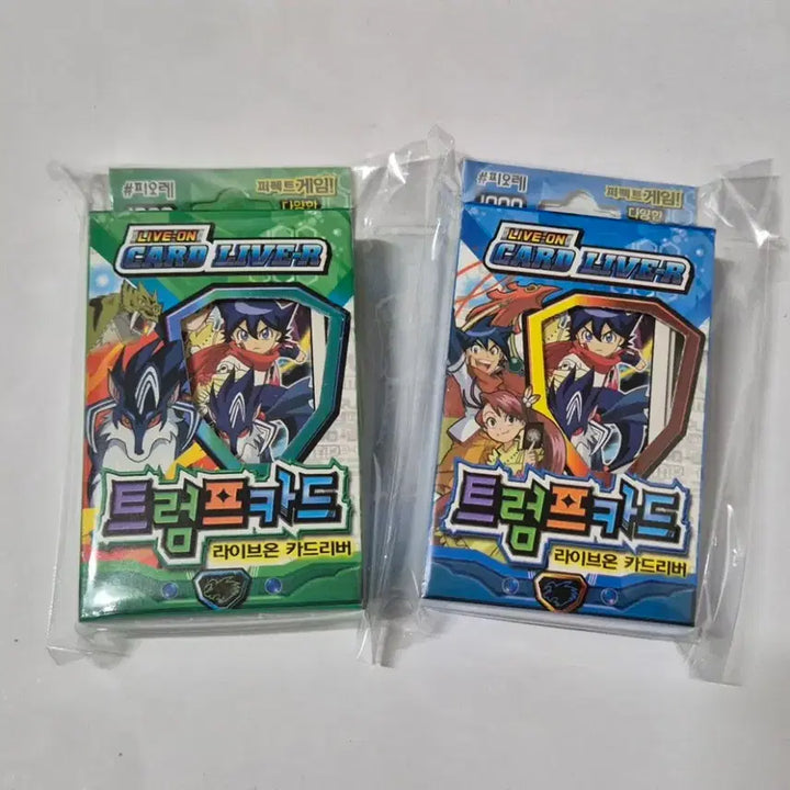 [BUNJANG] Old LiveOn Card Driver Trump Cards / 고전 라이브온 카드리버 트럼프 카드
