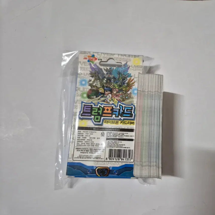 [BUNJANG] Old LiveOn Card Driver Trump Cards / 고전 라이브온 카드리버 트럼프 카드