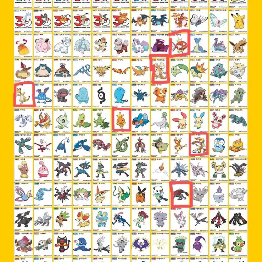 [BUNJANG] Pokemon 30th Anniversary Stickers / 포켓몬 띠부씰 30주년 / 아트웍 판매