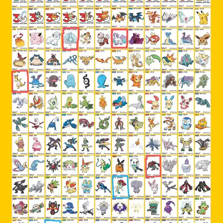 [BUNJANG] Pokemon 30th Anniversary Stickers / 포켓몬 띠부씰 30주년 / 아트웍 판매