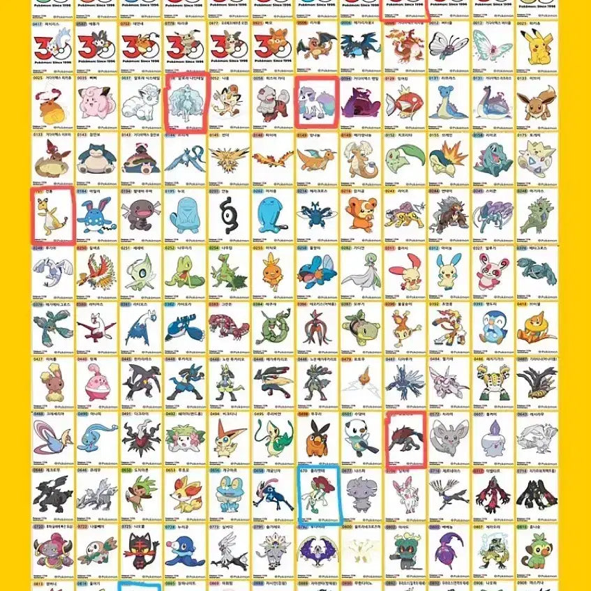 [BUNJANG] Pokemon 30th Anniversary Stickers / 포켓몬 띠부씰 30주년 / 아트웍 판매