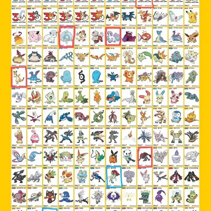 [BUNJANG] Pokemon 30th Anniversary Stickers / 포켓몬 띠부씰 30주년 / 아트웍 판매
