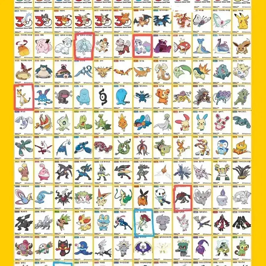 [BUNJANG] Pokemon 30th Anniversary Stickers / 포켓몬 띠부씰 30주년 / 아트웍 판매