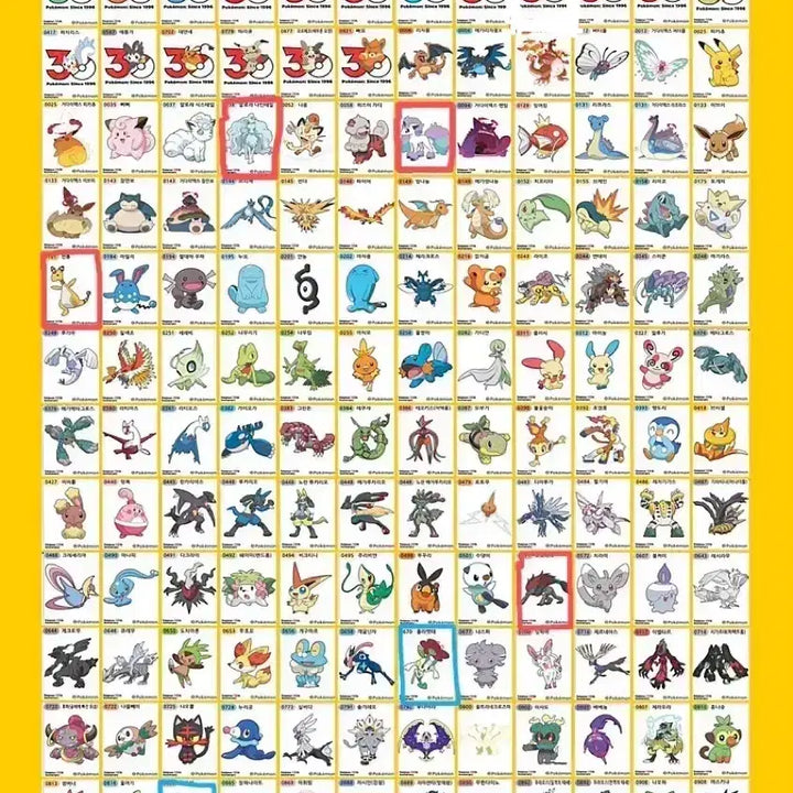 [BUNJANG] Pokemon 30th Anniversary Stickers / 포켓몬 띠부씰 30주년 / 아트웍 판매