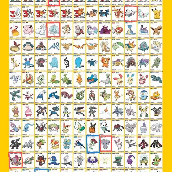 [BUNJANG] Pokemon 30th Anniversary Stickers / 포켓몬 띠부씰 30주년 / 아트웍 판매