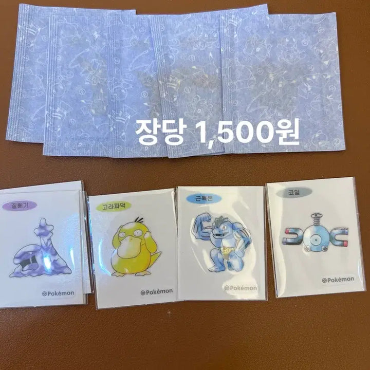 [BUNJANG] Pokemon 30th Anniversary Stickers / 포켓몬 띠부씰 30주년 / 아트웍 판매