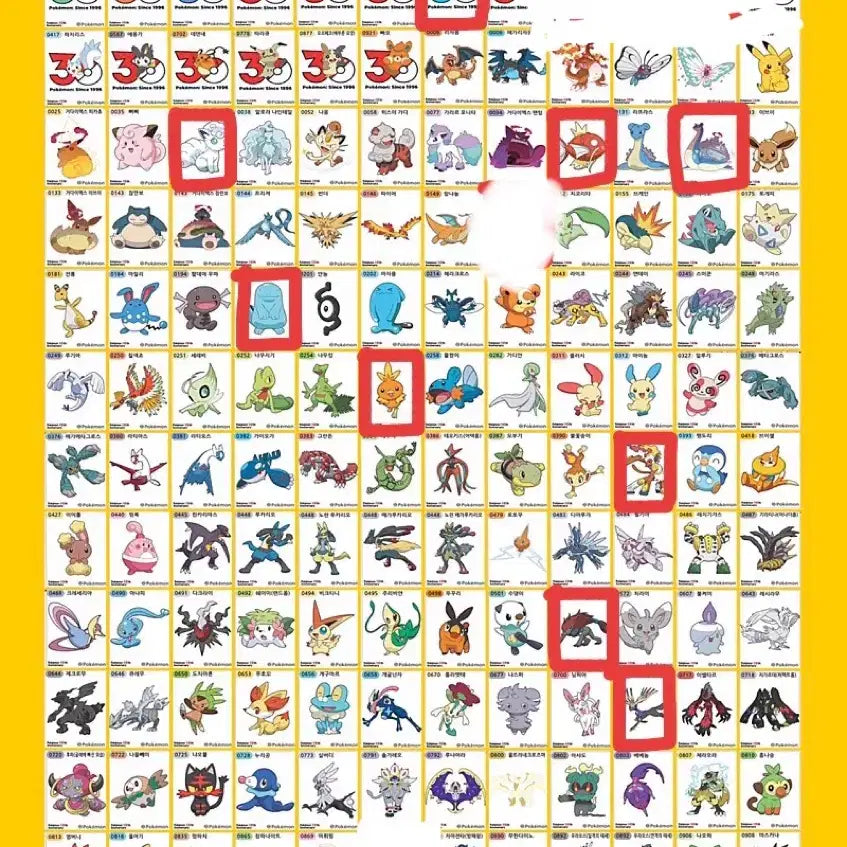 [BUNJANG] Pokemon 30th Anniversary Stickers / 포켓몬 띠부씰 30주년 / 아트웍 판매
