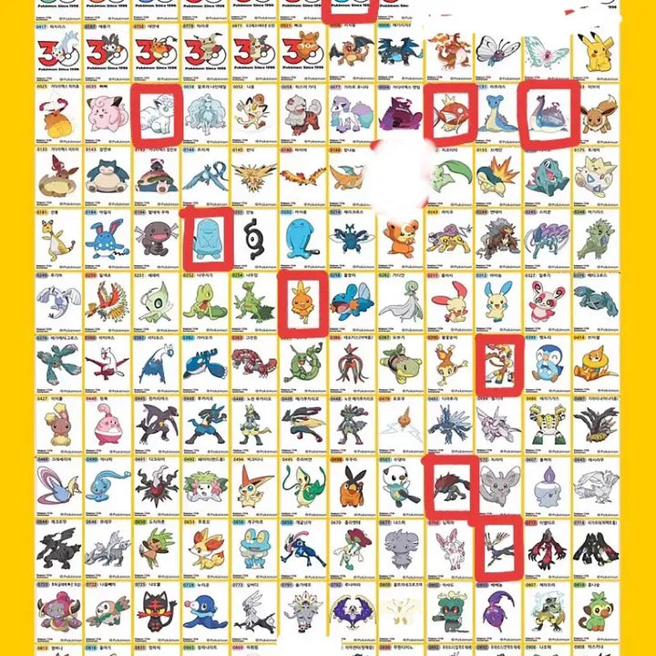 [BUNJANG] Pokemon 30th Anniversary Stickers / 포켓몬 띠부씰 30주년 / 아트웍 판매